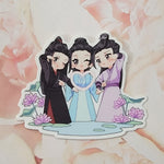 Jiang Trio Siblings - P4P